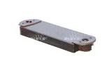 chlodnica-oleju-31767-nrf-producent-czesci-nrf