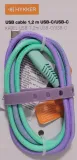 kabel-hykker-usb-typ-c-usb-typ-c-12-m-s732-stan-nowy