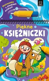 malowanka-z-pisakiem-wodnym-piekne-ksiezniczki-anna-podgorska-s644