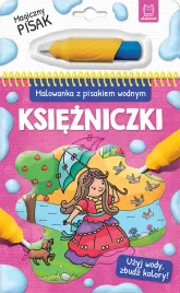 malowanka-z-pisakiem-wodnym-ksiezniczki-s462