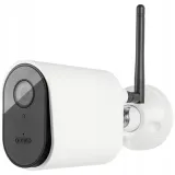 kamera-ip-zewnetrzna-abus-ppic44520-stan-powystawowy