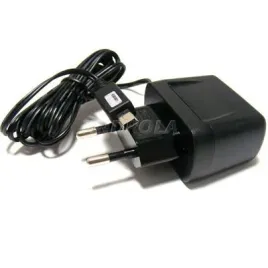 ladowarka-sieciowa-motorola-miniusb-5v-550mah-oryg