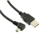 kabel-katowy-mini-usb-miniusb-do-usb-prawy-1-8m-stan-nowy