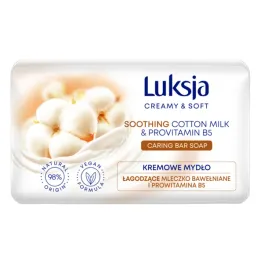 luksja-mydlo-creamy-soft-mleczko-bawelniane-i-prowitamina-b5-lagodzace-100g
