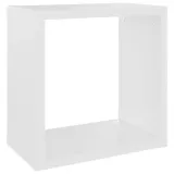 polki-scienne-kostki-2-szt-biale-26x15x26-cm-glebokosc-mebla-26-cm