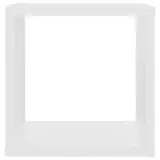 polki-scienne-kostki-2-szt-biale-26x15x26-cm-szerokosc-mebla-15-cm