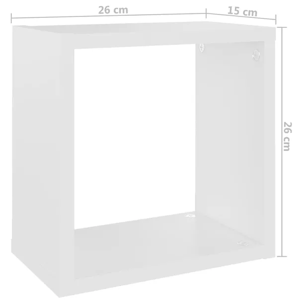 polki-scienne-kostki-2-szt-biale-26x15x26-cm-kolekcja-807025