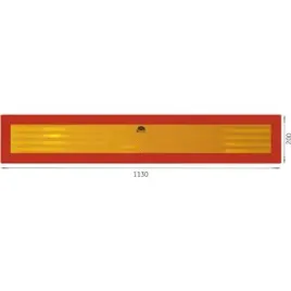 tablica-wyrozniajaca-laweta-115x20cm-e20-adr