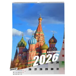 kalendarz-a4-moskwa-13-stronny-zaznaczone-swieta-scienny