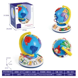 globus-edukacyjny-odkrywaj-terytorium-wiedzy