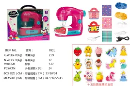 magiczna-zabawkowa-maszyna-do-szycia-z-efektami-swietlnymi