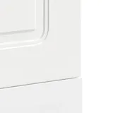 panel-do-zmywarki-kalmar-bialy-45x15x67-cm-marka-vidaxl