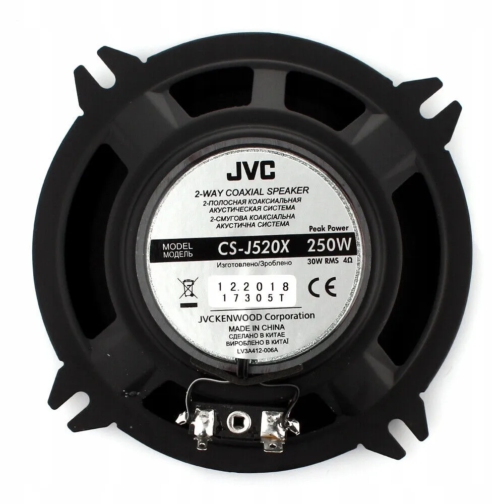 jvc-glosniki-bmw-3-5-7-e30-e36-e46-z2-z3-e34-e39