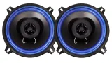 glosniki-13cm-bmw-e30-e36-e46-z3-e31-e34-e39-przod-stan-nowy