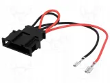 glosniki-vw-passat-b5-b6-b7-scirocco-eos-300-watt-marka-blow
