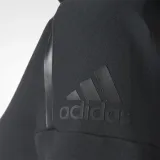 zne-full-zip-hoodie-2-black-rozmiar-s-marka-adidas