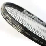 fast-fibre-pro-2-2-marka-karakal