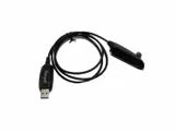 kabel-do-programowania-t57-baofeng