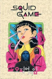 squid-game-2-seoyoung-plakat-61x915cm