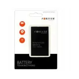 bateria-nokia-e75-3120c-e66-8800-forever-bl-4u