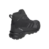 terrex-skychaser-ax5-mid-kod-producenta-jq2205-rozmiar-42
