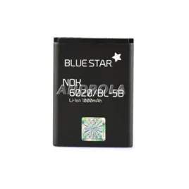 bateria-nokia-3220-5140-5200-6020-6070-n80-bl-5b