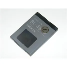bateria-nokia-bl-4b-oryginal-2630-6111-7370