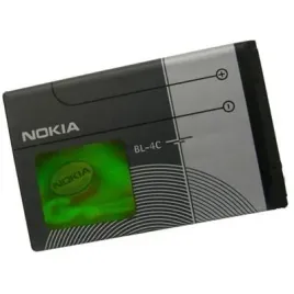 bateria-nokia-bl-4c-oryginal-6300-6131-6260-x2-00