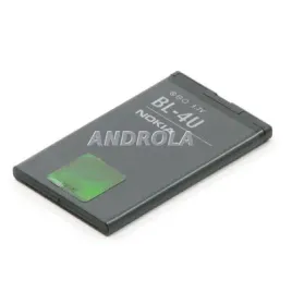 bateria-nokia-bl-4u-oryginal-e66-500-8800