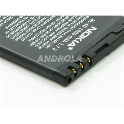 bateria-nokia-bl-4u-oryginal-e66-500-8800-stan-nowy