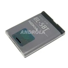 bateria-nokia-bl-5bt-oryginal-2600c-7510