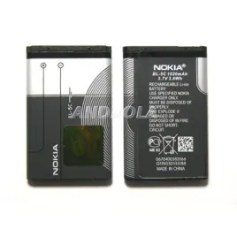 bateria-nokia-bl-5c-oryginal-6230-n70-e50-ld-3w