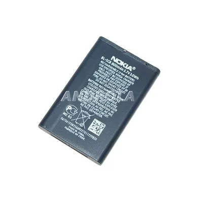 bateria-nokia-bl-5cb-oryginal-5130-e50-6280-n70-przeznaczenie-do-nokia