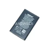 bateria-nokia-bl-5cb-oryginal-5130-e50-6280-n70-przeznaczenie-do-nokia