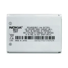 bateria-nokia-blc-2-3310-3510-3410-oryginal