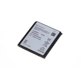 bateria-sony-xperia-s-lt26i-arc-hd-sp50kera10-oryg