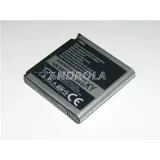 bateria-samsung-ab563840ce-ab563840ca-oryg