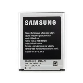 bateria-samsung-eb-l1g6llu-s3-i9300-2100mah-oryg