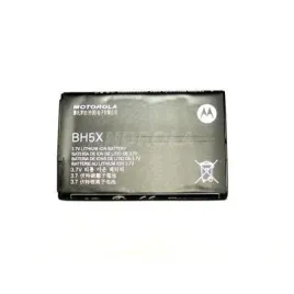 bateria-motorola-bh5x-droid-x2-droid-x-m-oryginal