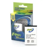 bateria-alcatel-e268