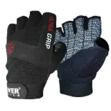 power-system-rekawice-ultra-grip