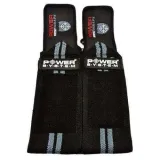 power-system-tasma-wrist-wraps-45-cm