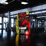 mutant-mutant-mass-6800g-smak-producenta-strawbery-banana-marka-mutant
