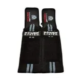 power-system-tasma-wrist-wraps-45-cm