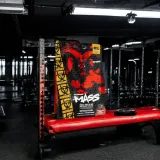 mutant-mutant-mass-6800g-marka-mutant