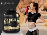 kevin-levrone-anabolic-mass-3000g-smak-producenta-cookies-cream