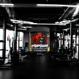 mutant-madness-new-270g-marka-pvl