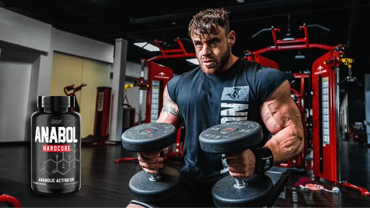 nutrex-anabol-hardcore-60caps-marka-nutrex