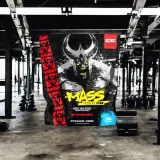 mutant-mass-xxxtreme-5450g-smak-producenta-vanilla-ice-cream