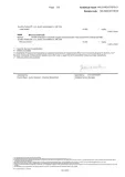 hiro-lab-creatine-300g-marka-hiro-lab